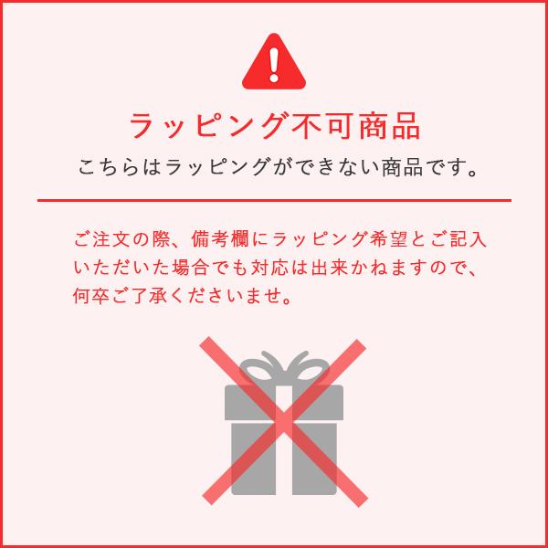 （10個セット）ベジキッチン ビューティースナッキング ドライなつめ 80g（ラッピング不可）