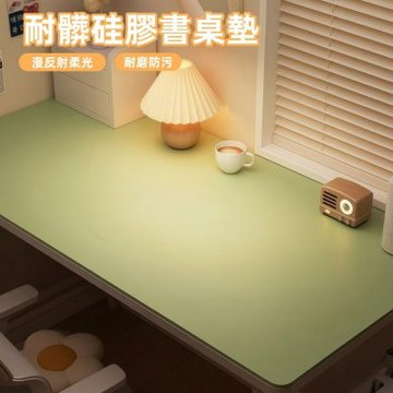 HANACO 書桌墊-50*100cm 電腦寫字保護墊 漫反射矽膠墊 可擦洗桌面墊 漫反射設計 可擦洗桌墊