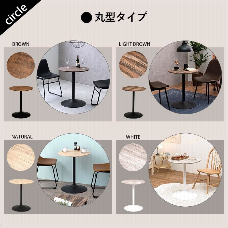 カフェテーブル マーブルホワイト 角型 組立式 大理石風（カフェ