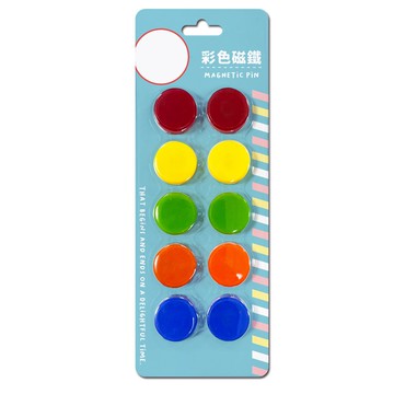 繽紛磁鐵(10入)