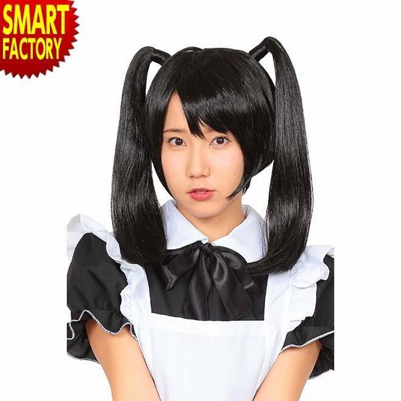 コスプレ かつら カツラ ウィッグ カツランド 黒髪ツインテール