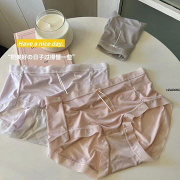 夏季新品舒適透氣薄冰絲女士內褲抑菌襠甜美日系少女三角內褲女 vkii