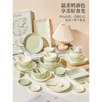 奶油風碗碟套裝家用2025新款碗盤清新餐具高顏值喬遷碗筷盤子碗具