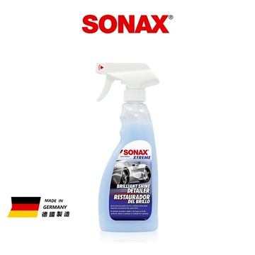 SONAX BSD超撥水鍍膜500ml 軟晶聚合物 QD鍍膜維護劑 光澤爆撥水 鋼圈鍍膜 機車鍍膜 後照鏡 撥水劑