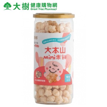 農純鄉 大本山mini米餅(40g/罐) 大樹