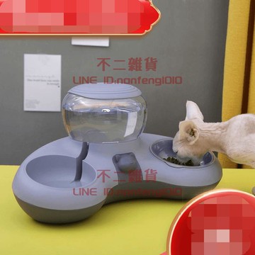 貓碗寵物碗食盆自動飲水雙碗貓咪食碗防打翻狗盆貓糧水碗【不二雜貨】