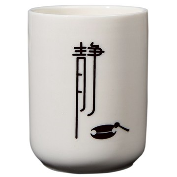 陶瓷復古品茗杯日式磨砂帶勺子茶杯主人杯情侶杯家庭水杯定制