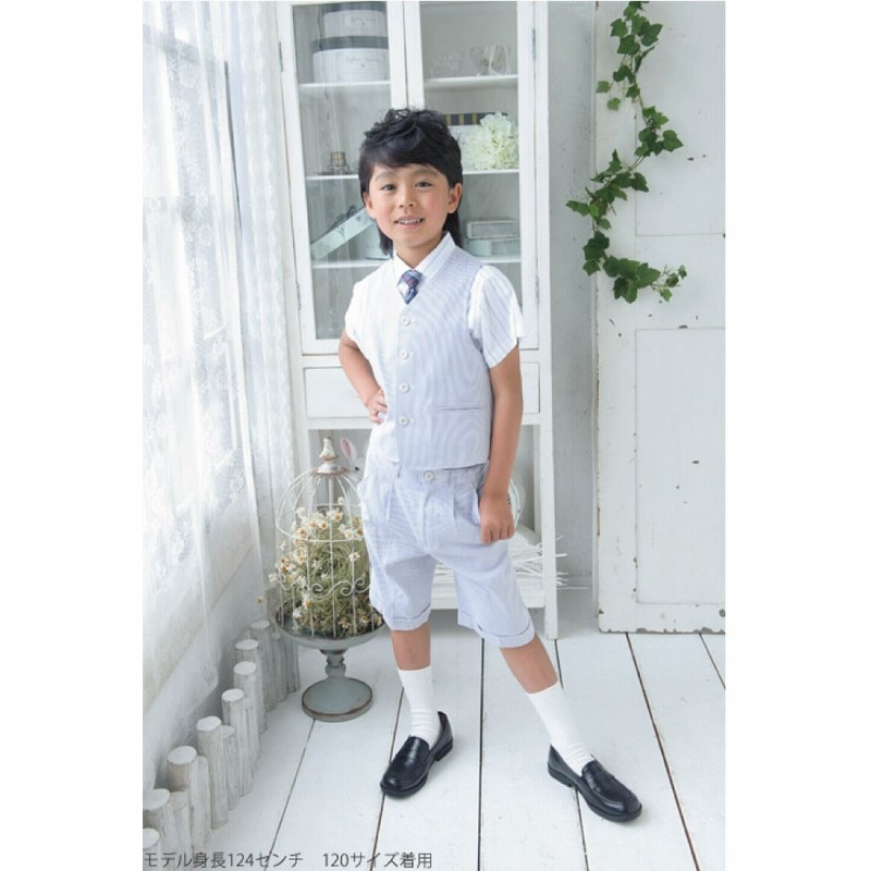 フォーマル 男の子 95～100センチ 黒っぽく