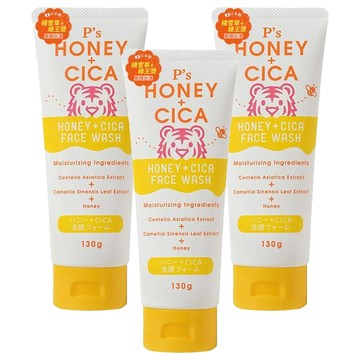 熊野油脂 PS蜂蜜 + 積雪草洗面乳  130g  3條