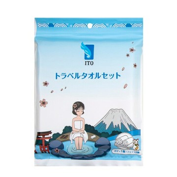 ITO日本伊藤-旅行浴巾套裝組(一條浴巾+二條毛巾)