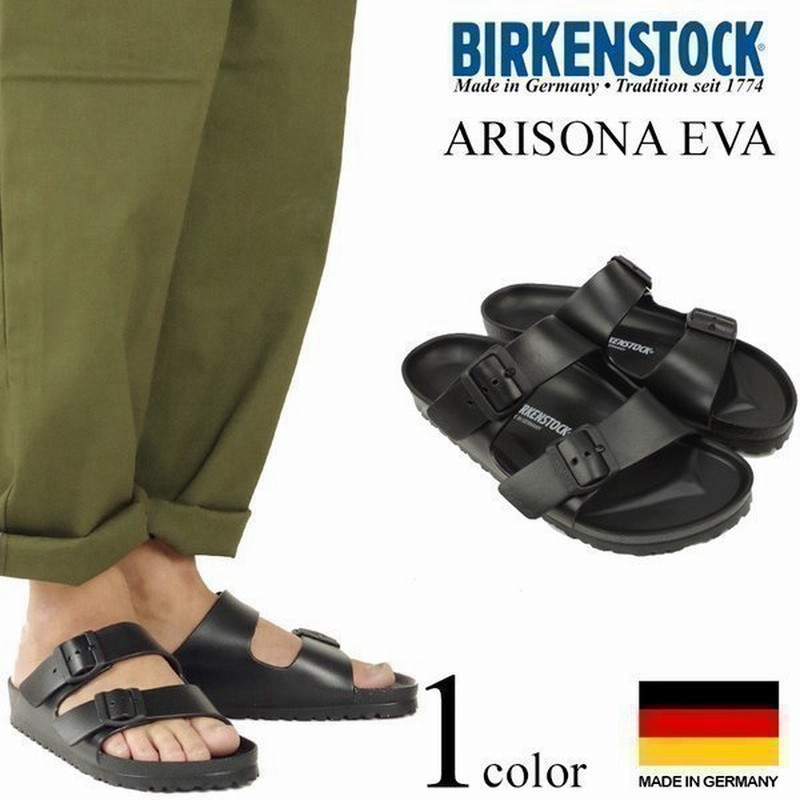 ビルケンシュトック Birkenstock アリゾナ Eva メンズ レディース Arizona ビルケン ストラップ サンダル 通販 Lineポイント最大0 5 Get Lineショッピング