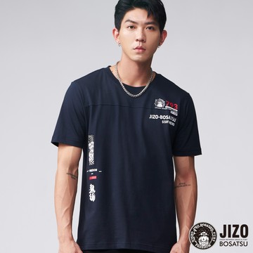 【首降㊙結帳2件再88折】龍魂之魄曜身龍箔LOGO短TEE(丈青) - BLUE WAY 地藏小王