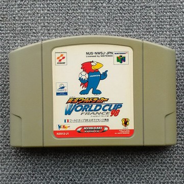 N64《實況足球-98法國世界杯》