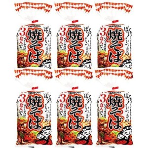 五木食品 3食入焼そば 510G×6個(常温保存商品)(生タイプ即席?)