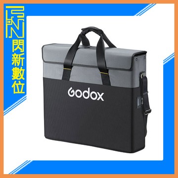 Godox 神牛 LiteFlow 50 套組專用便攜包 SC-16(公司貨)