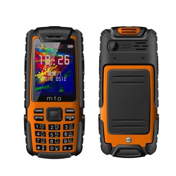 MTO M17三防直立式手機
