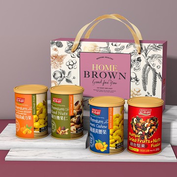 【免運】紅布朗 玫瑰金四入堅果禮盒(4入/盒) 中秋禮盒 送禮推薦