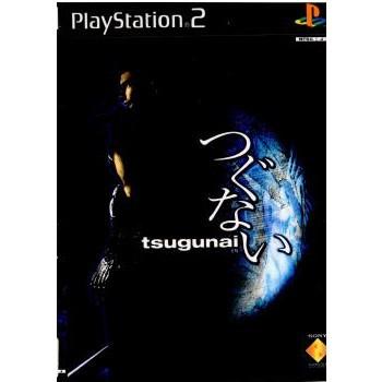 中古即納』{表紙説明書なし}{PS2} tsugunai 〜つぐない〜 ソニー