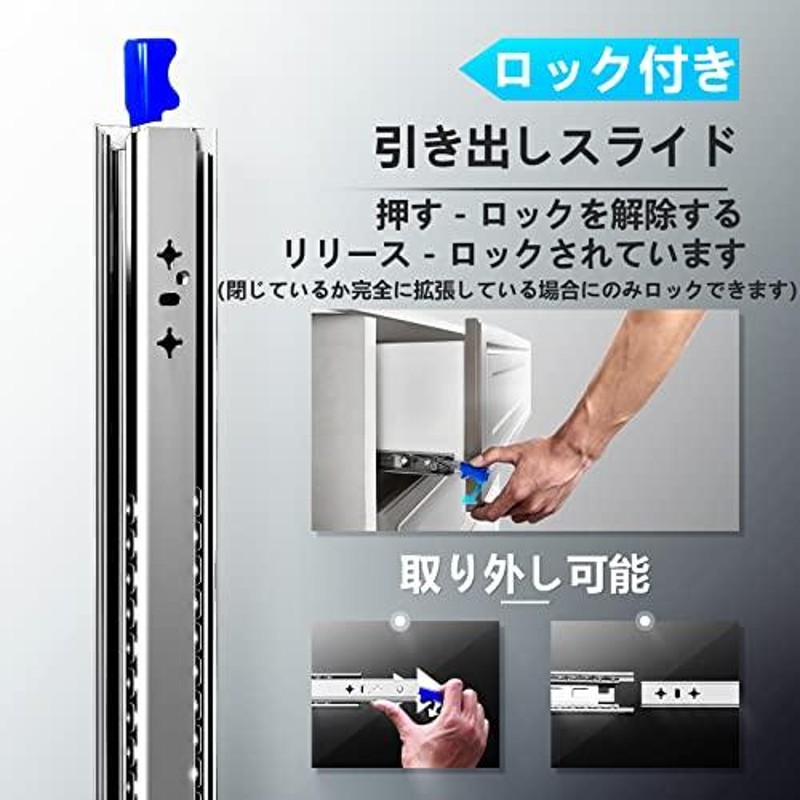 喜ばれる誕生日プレゼント ロック付き AOLISHENG 工業 重量用 引き出し