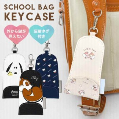 Snoopyランドセルの通販 794件の検索結果 Lineショッピング