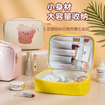 化妝包女2021新款超火ins大容量便攜洗漱包超大化妝品收納旅行袋