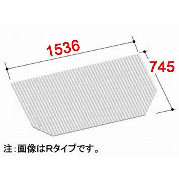 BL-SC75154-L 風呂ふた 巻きフタ LIXIL リクシル INAX イナックス 風呂