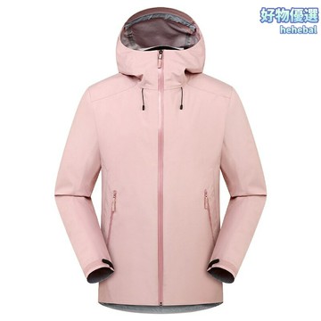 【全天候防護】衝鋒衣 戶外外套 登山服 露營裝備 防水防塵 超輕透氣 全壓膠工藝 男女通用款 徒步旅行必備