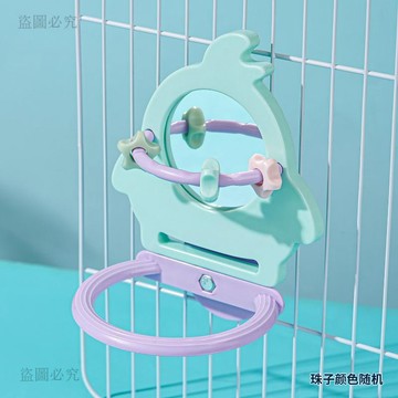新品推薦🌟鸚鵡鏡子站架玩具 玄鳳虎皮牡丹鳥籠站杆 小鳥鏡子小站台造景 磨爪啃咬 互動玩耍 紓壓解悶 鳥類用品 3B89