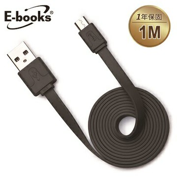 【文具通】E-books X10 Micro USB 彩色充電傳輸扁線1m黑 E-IPD061BK【APP滿額下單10%點數(單一帳號最高1000點)】4/30止