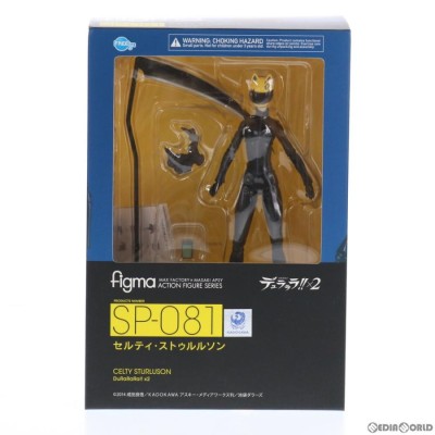 新品即納』{FIG}figma(フィグマ) SP-081 セルティ・ストゥルルソン