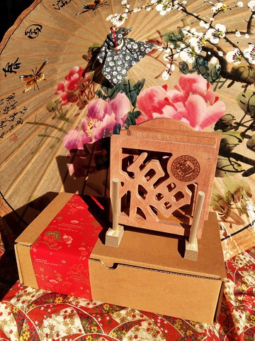 原木鍋墊禮盒組 - 五福臨門迎新春(5入)