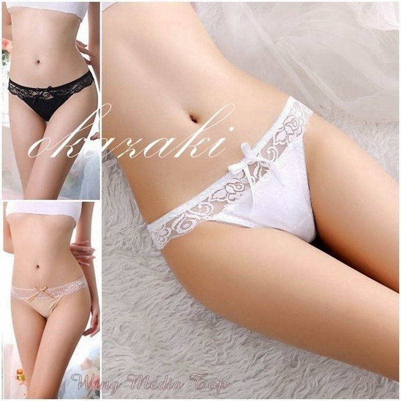 ショーツ ショーツ ハーフバック パンティ レディース 勝負下着 1 1714 通販 Lineポイント最大get Lineショッピング