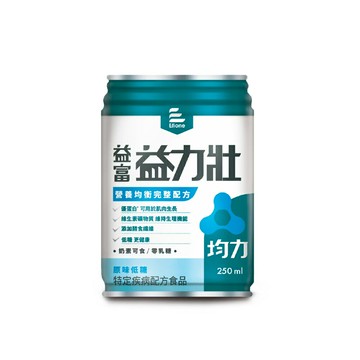 來而康 益富 益力壯 均力 營養均衡完整配方 (原味低糖) 液體即飲系列 (250mlx24罐/箱)  奶素 零乳糖