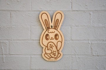 木製牆壁裝飾 平安小兔