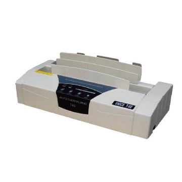 【Vnice 維娜斯】 多功能 電子式 膠裝機 寬度32cm 厚度50mm / 台 T-80(自動夾本)