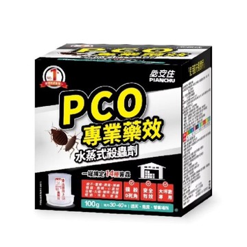 上黏鱷魚水蒸式殺蟲劑100g PCO