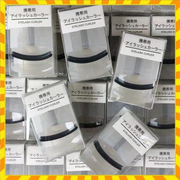 正品 MUJI 無印睫毛夾 攜帶式 睫毛夾 初學者睫毛夾 卷翹持久  夾睫毛