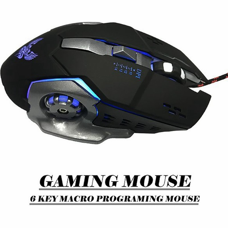 マウス ゲーミングマウス 有線 Mouse パソコン マウス Pc ゲームマウス 6ボタン Dpiボタン付き 光学式 Led バックライト マウスx1 Yxsb 通販 Lineポイント最大0 5 Get Lineショッピング
