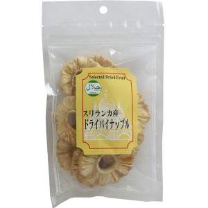 乾燥パイナップル モーリシャス種 50g