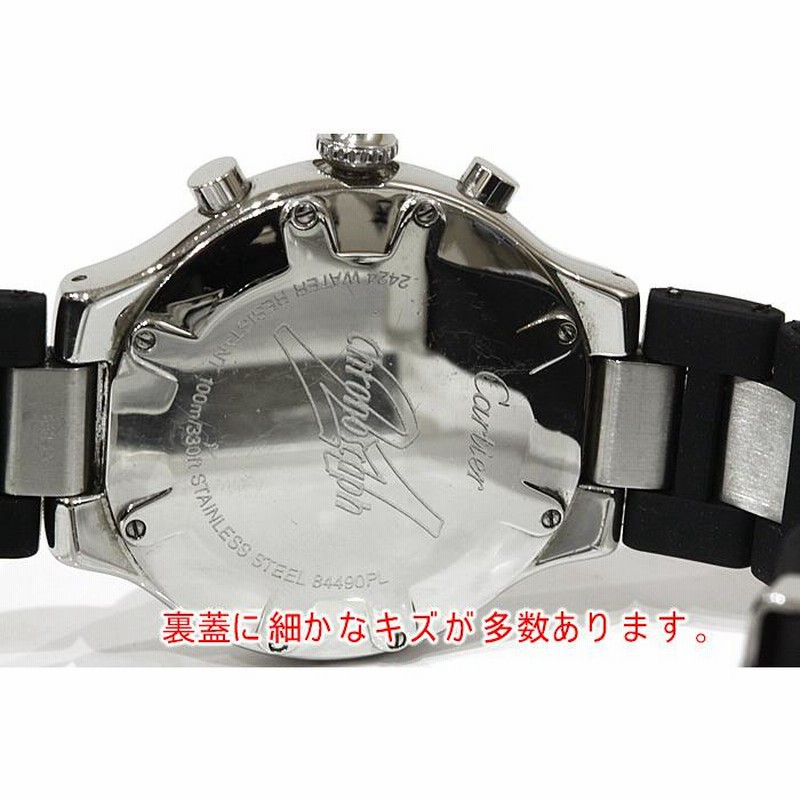 公式価格の対象 Cartier カルティエ クロノスカフ 38mm用 ブラック