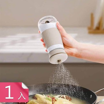 【荷生活】勺灑兩用精準定量玻璃調味瓶 大瓶口防滑矽膠控量灑鹽罐-1入組