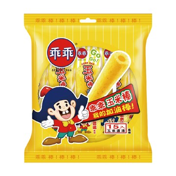 【蝦皮直營】乖乖 玉米棒 玉米濃湯 風味 15入包 奶素 餅乾 零食 零嘴 點心