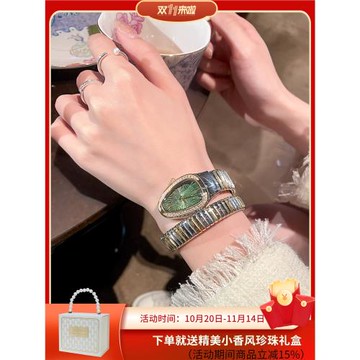 蛇形個性手表女高級感女款輕奢小眾設計女士2025新款女式女生表潮