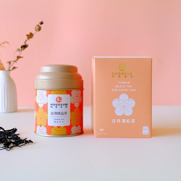 【台灣日月潭紅茶】品味經典系列-臺灣山茶紅寶石紅茶30G