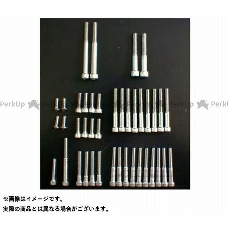 無料雑誌付き スーパーバイク Gb250クラブマン ホンダ用ステンレスボルトセット テーパーボルト Gb250 クラブマン Superbike 通販 Lineポイント最大0 5 Get Lineショッピング