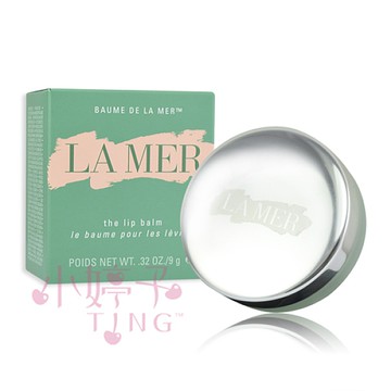 LA MER 海洋拉娜 修護唇霜 9g《小婷子》