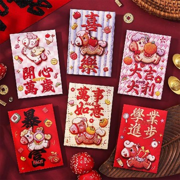 隔日達 💥新年爆款💥2026創意新款仿刺繡馬年紅包袋卡通可愛毛絨感春節新年利是封爆款