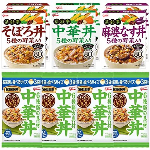 グリコ どんぶり詰め合わせ 4種18食セット(菜彩亭3種2食 DONBURI亭中華丼お茶碗サイズ3食4個)食べ比べ 常温保存 非常食 備蓄 ローリングストック