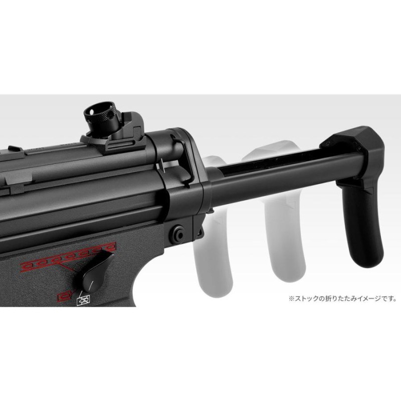 tokyo marui 電動ガン ライトプロ LIGHT PRO R.A.S. 東京マルイ MP5A5