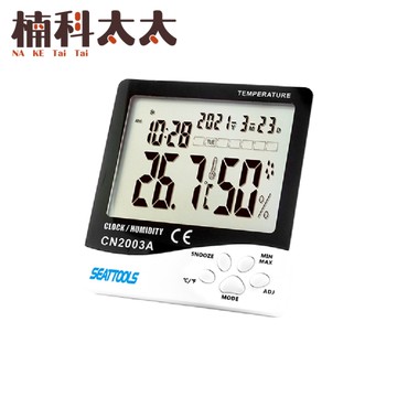 數位多功能溫溼度計 濕度測量 溫度測量 溫度/濕度雙重顯示 溫溼度計 電子溫度計 室內溫度計 TAHS